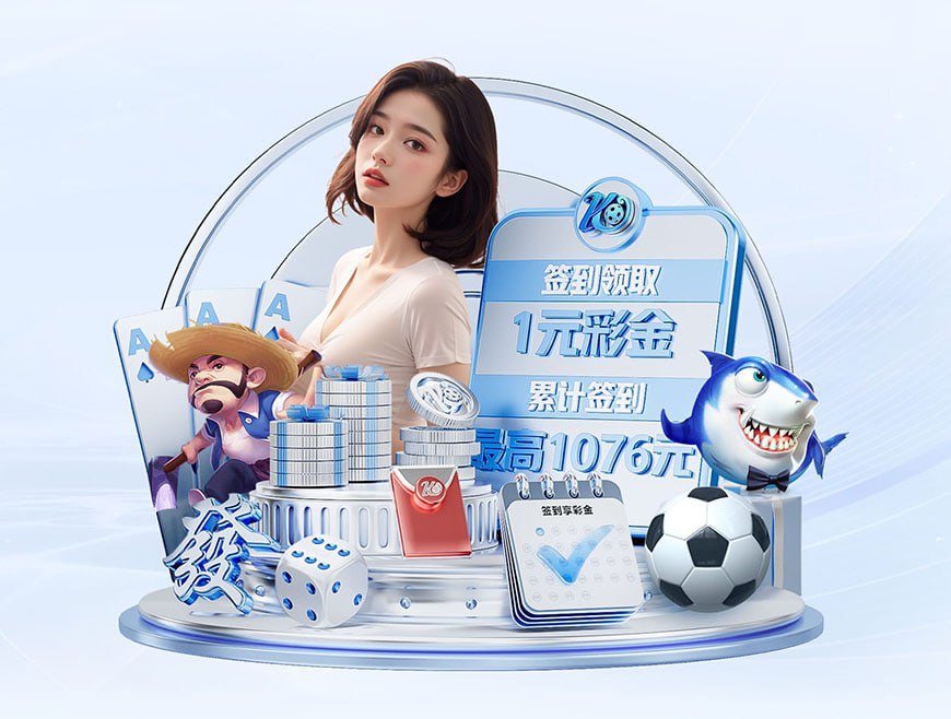 旺达怒喷伊卡尔迪：不去家长会、不给女儿交学费和保险、生日不去